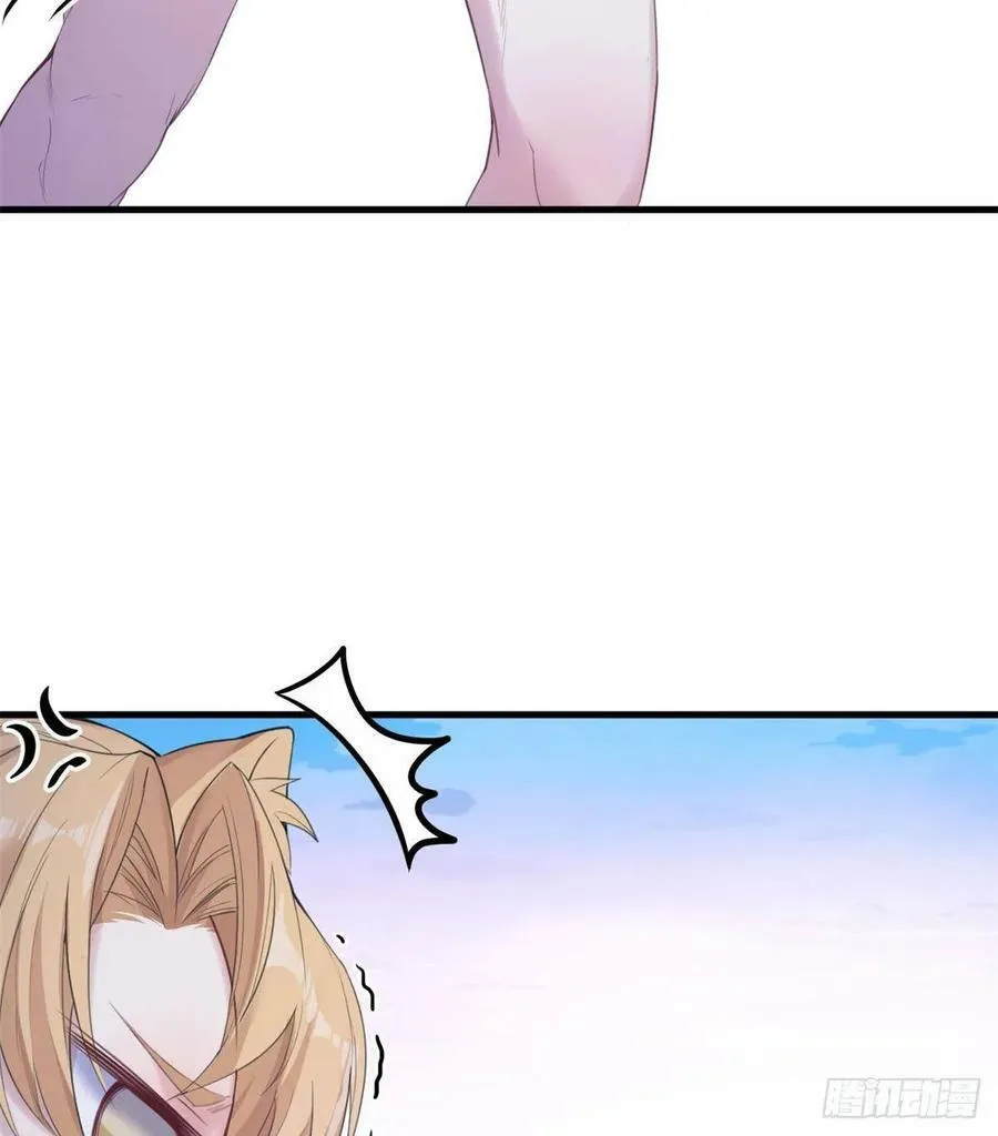 第153话 第27页