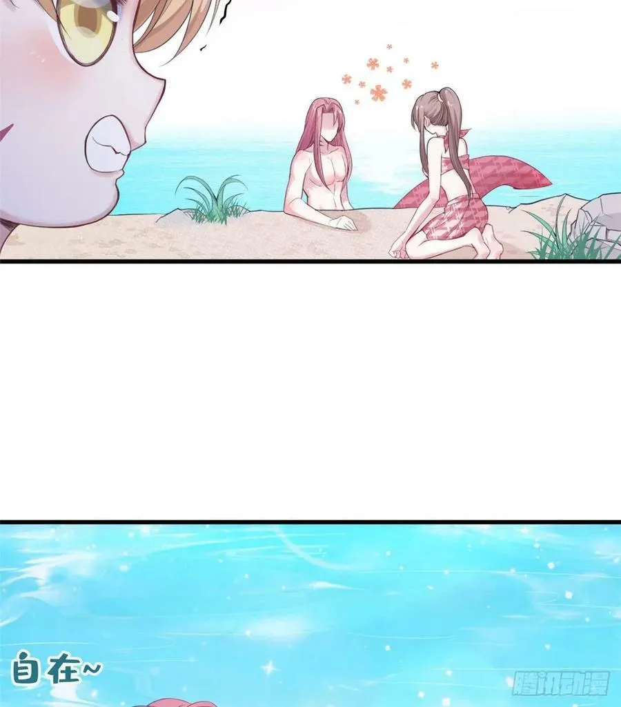 第153话 第28页