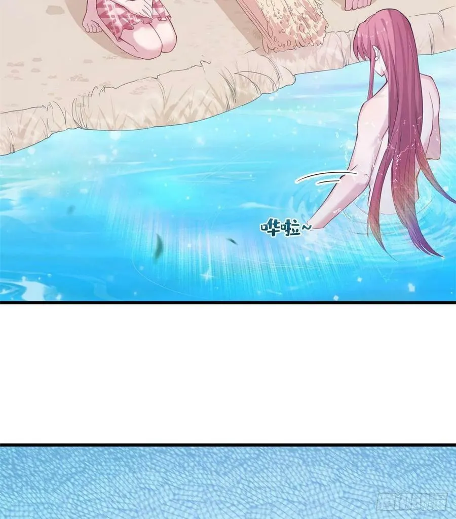 第153话 第34页