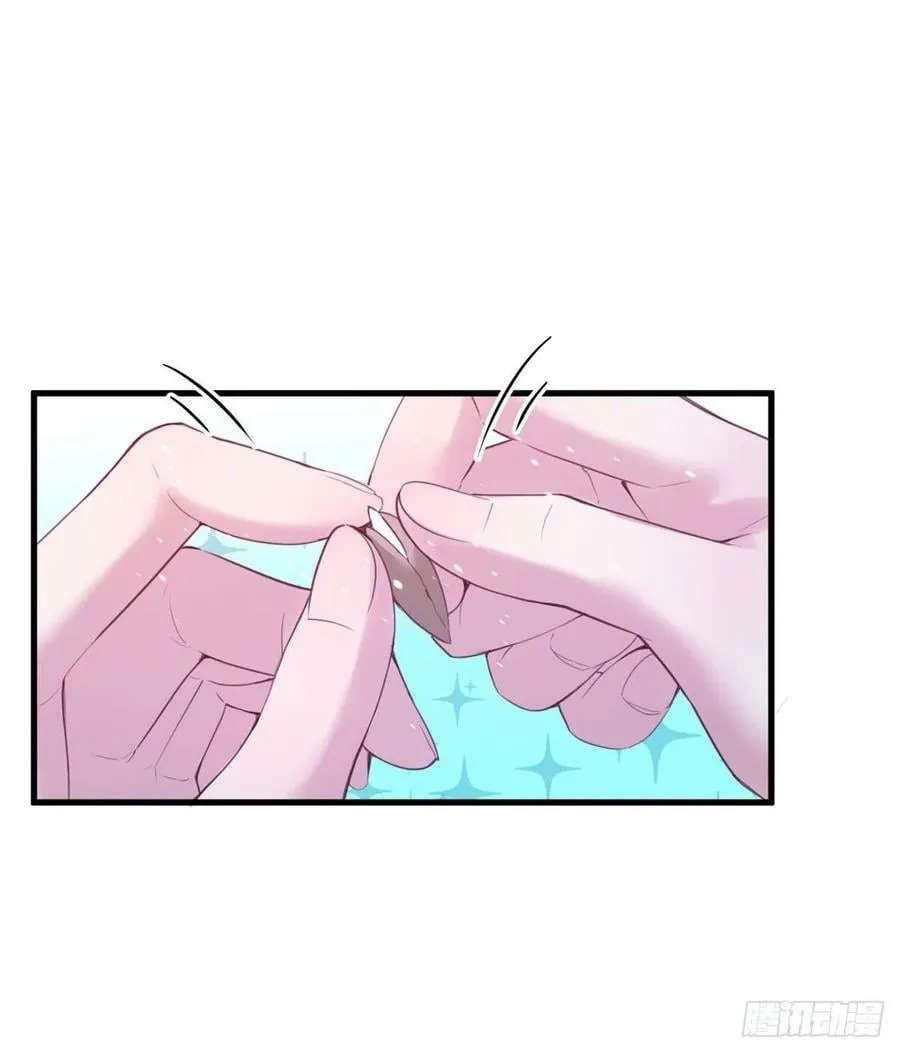 第153话 第37页