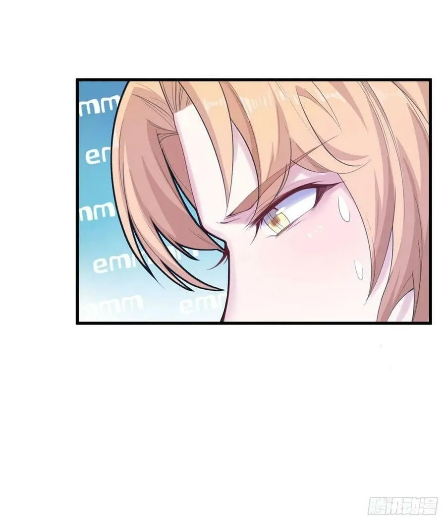 第153话 第38页