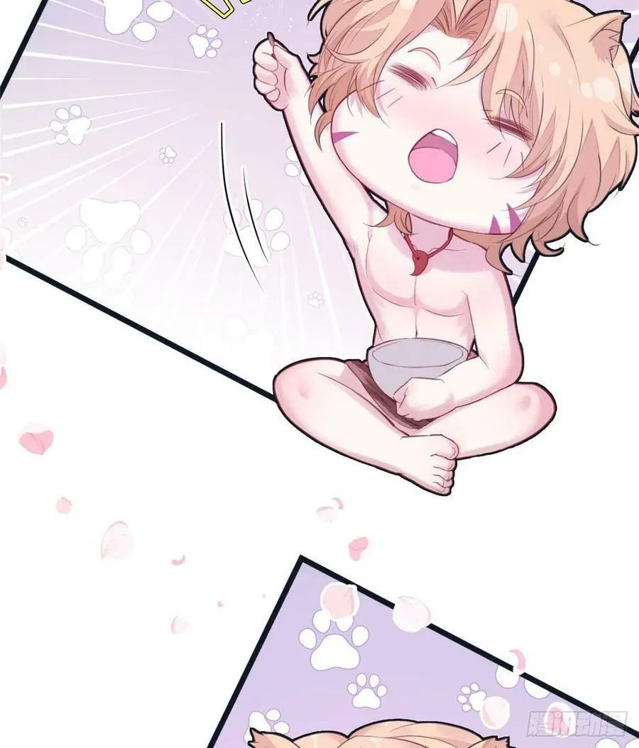 第153话 第40页