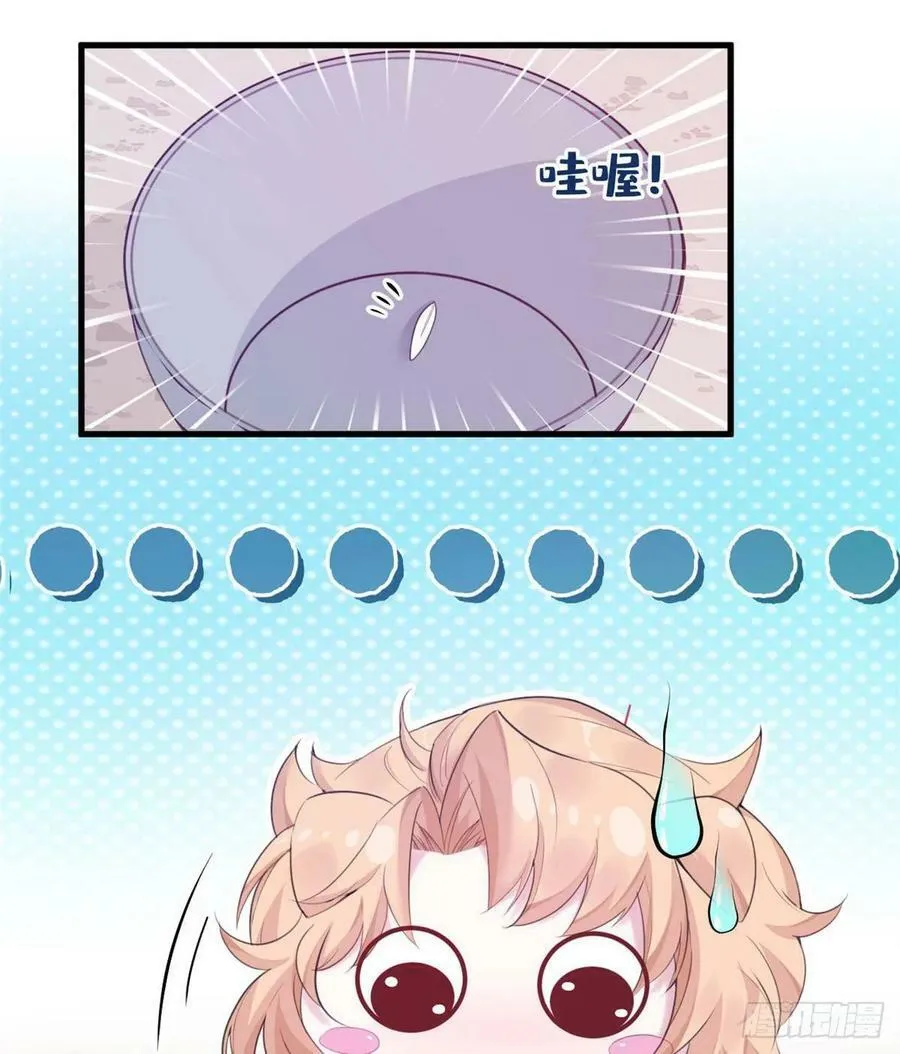 第153话 第42页