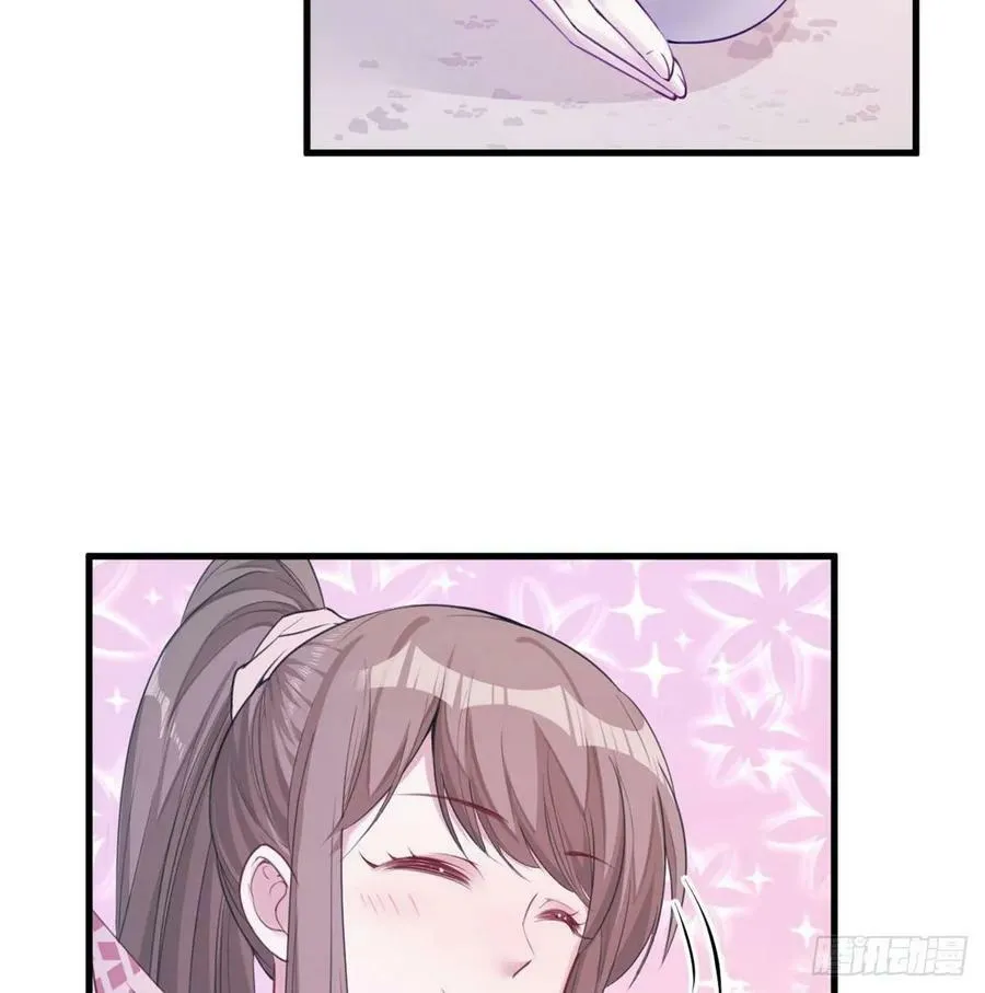 第153话 第45页