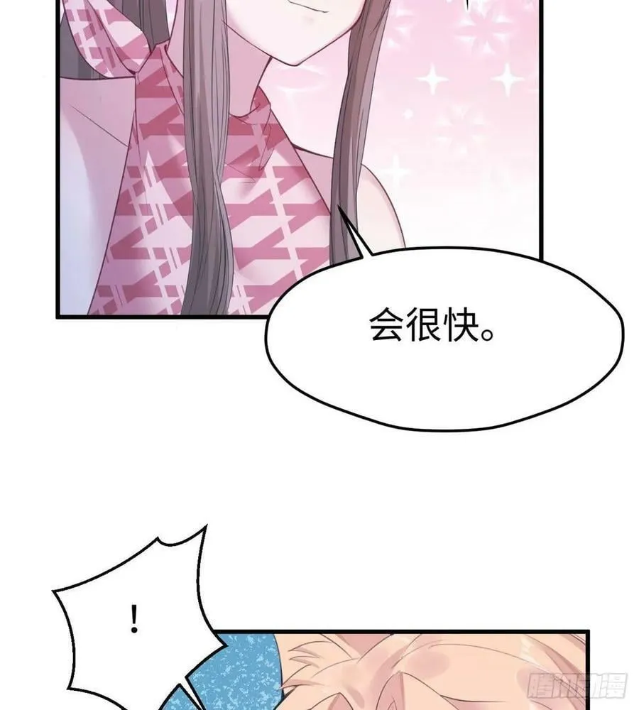 第153话 第46页