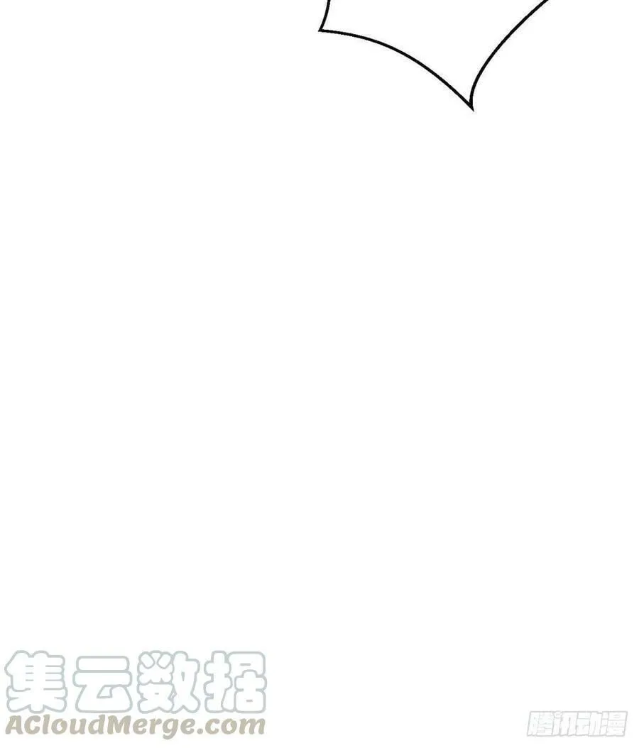 第153话 第57页