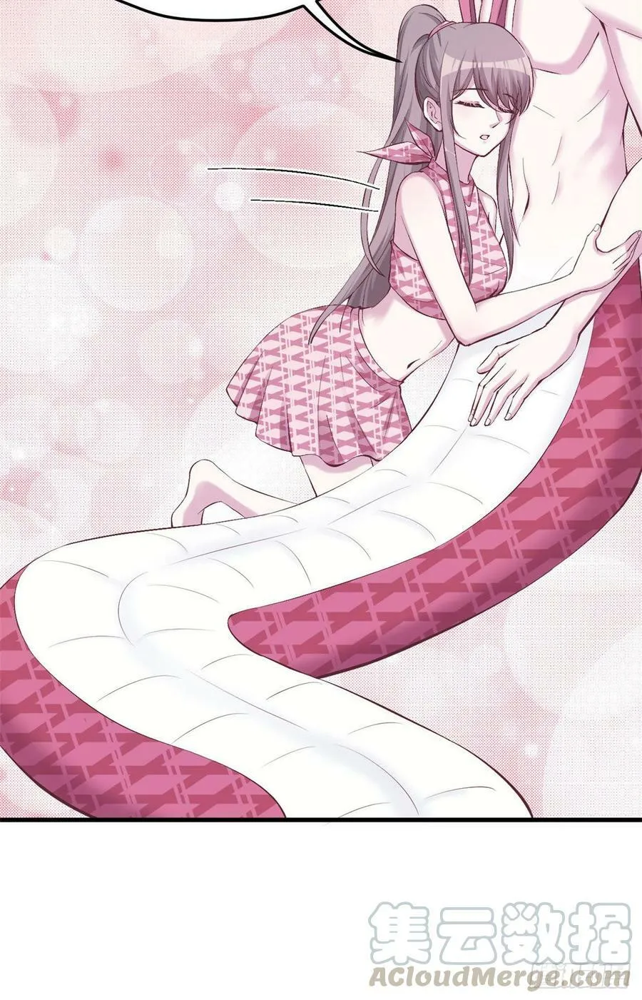 第152话 第17页