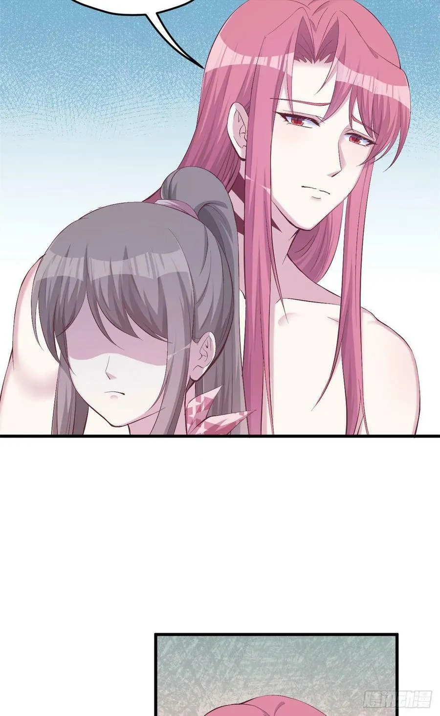 第152话 第23页