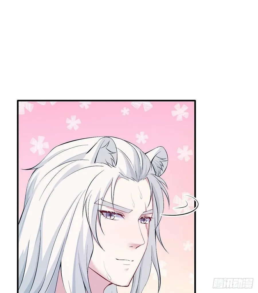 第151话 第6页