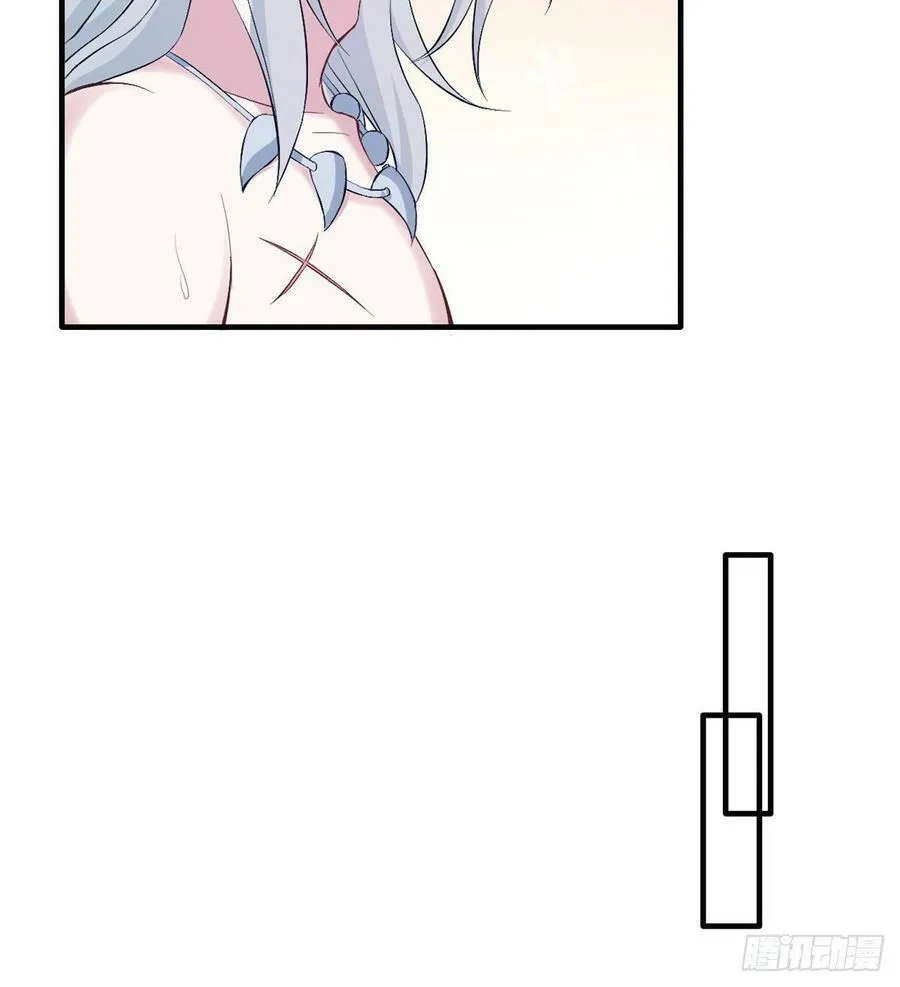 第151话 第7页