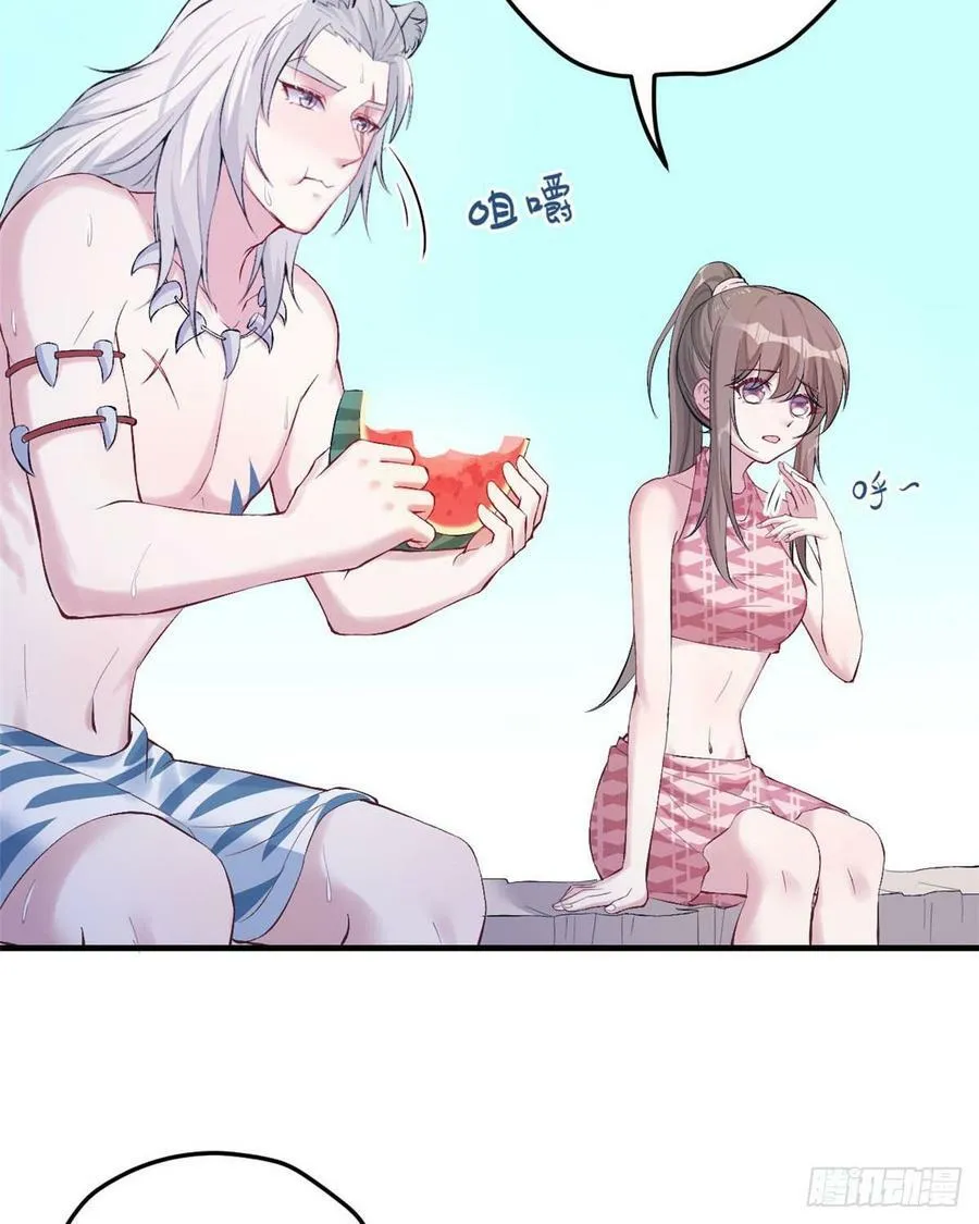 第151话 第9页