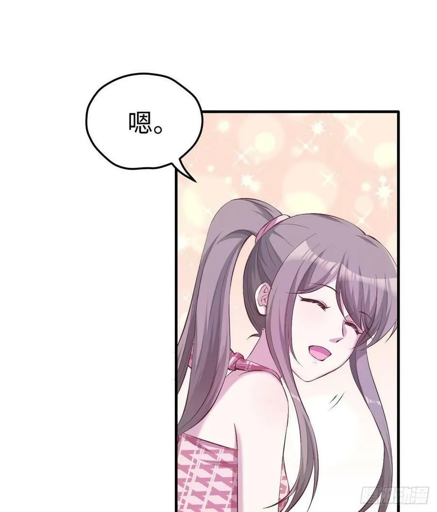 第151话 第12页