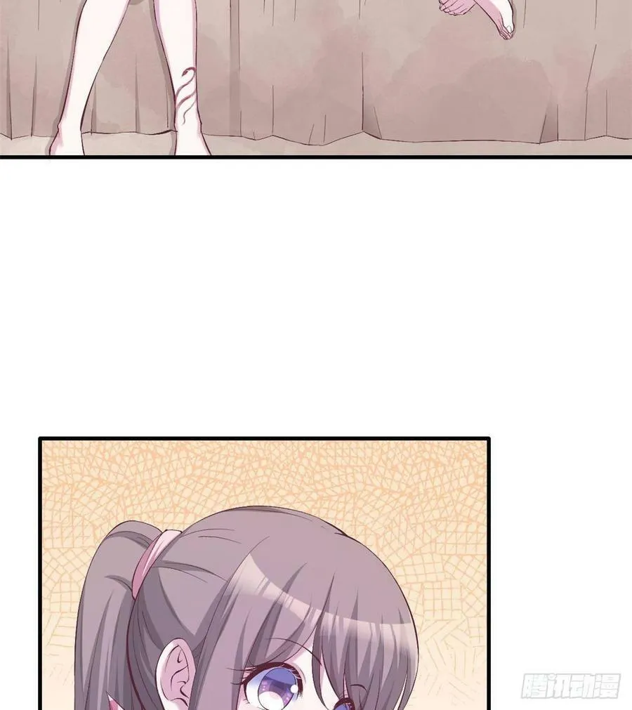 第151话 第17页