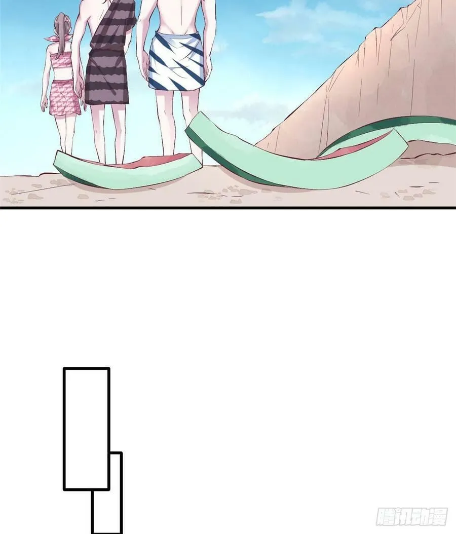 第151话 第26页