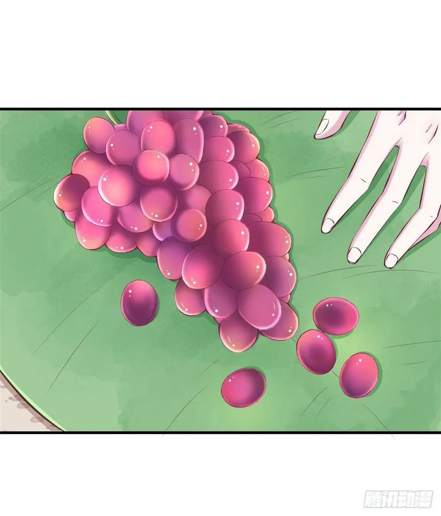 第151话 第33页