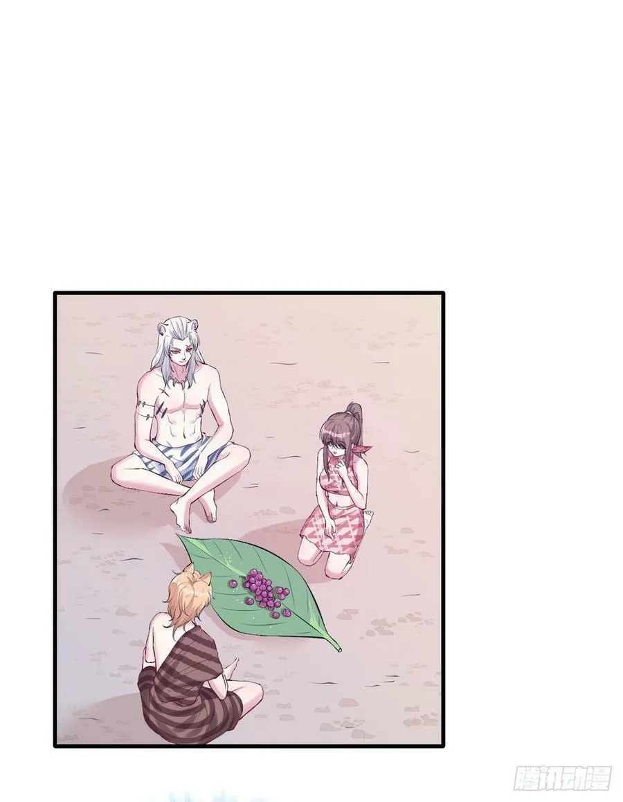 第151话 第34页