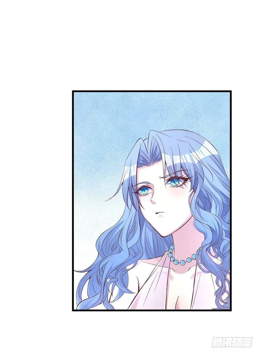 第150话 第20页