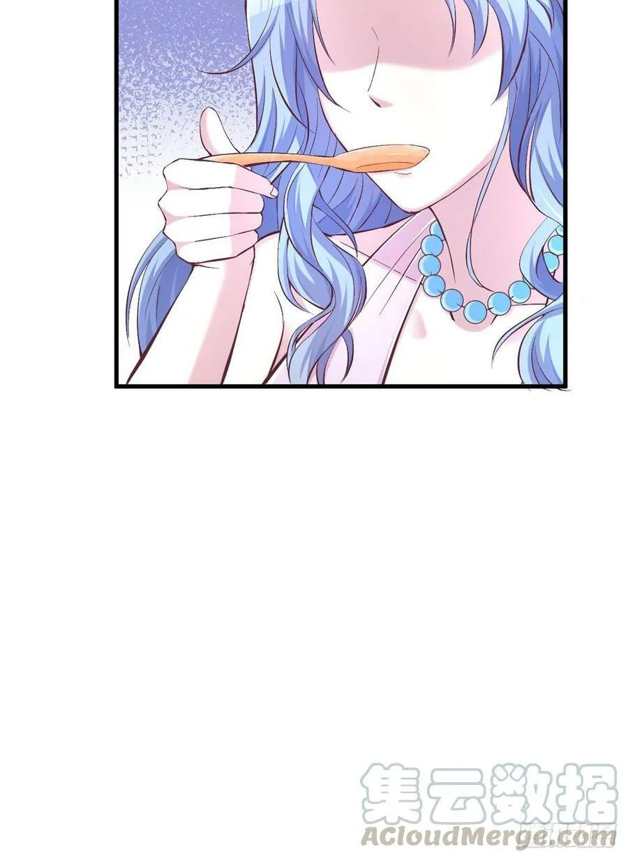 第150话 第22页