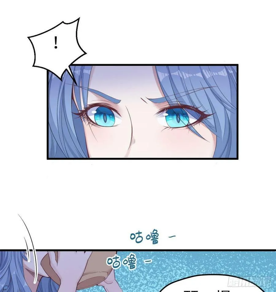 第150话 第23页