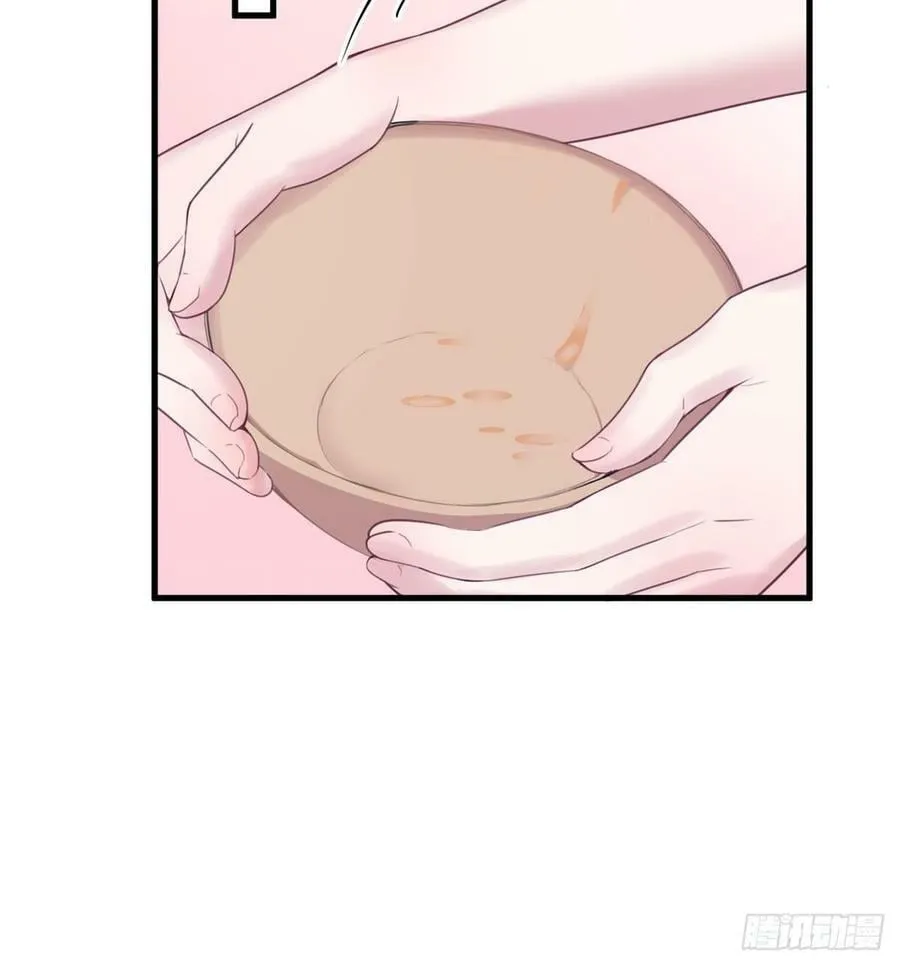 第150话 第25页