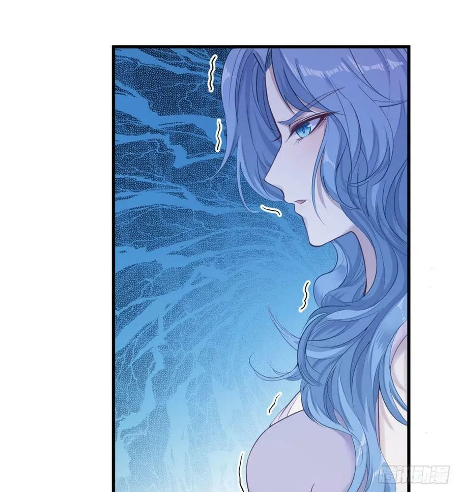 第150话 第26页