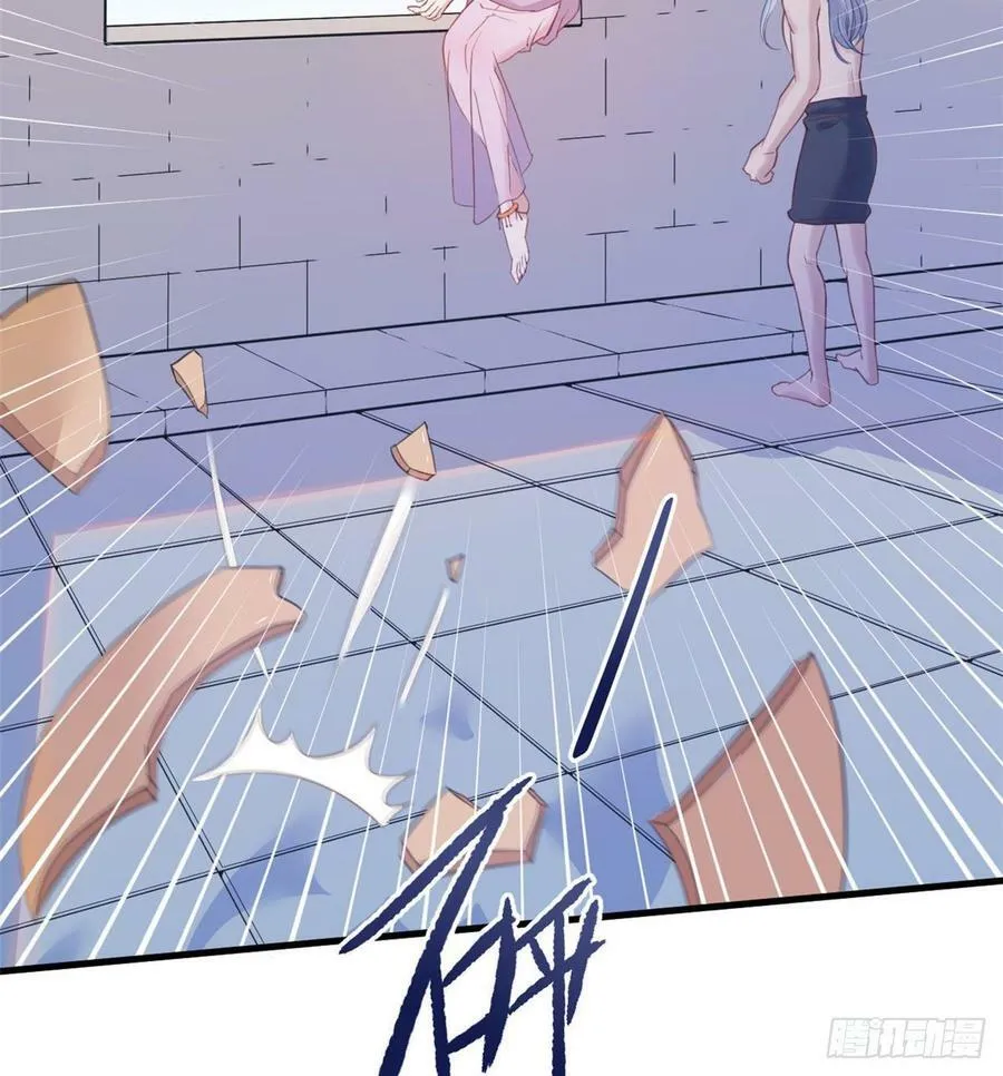 第150话 第28页