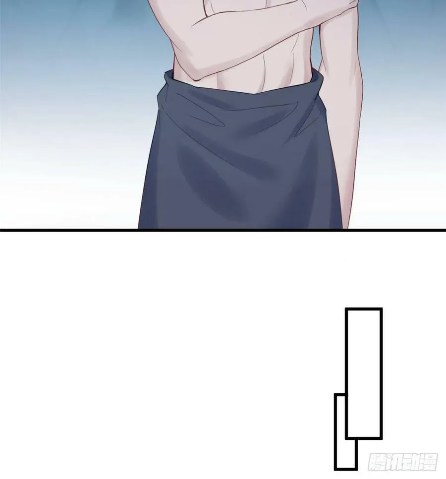 第150话 第32页