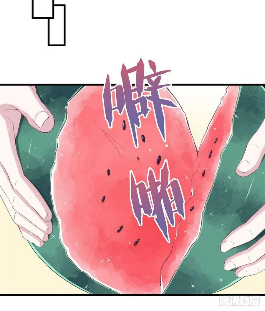 第150话 第42页