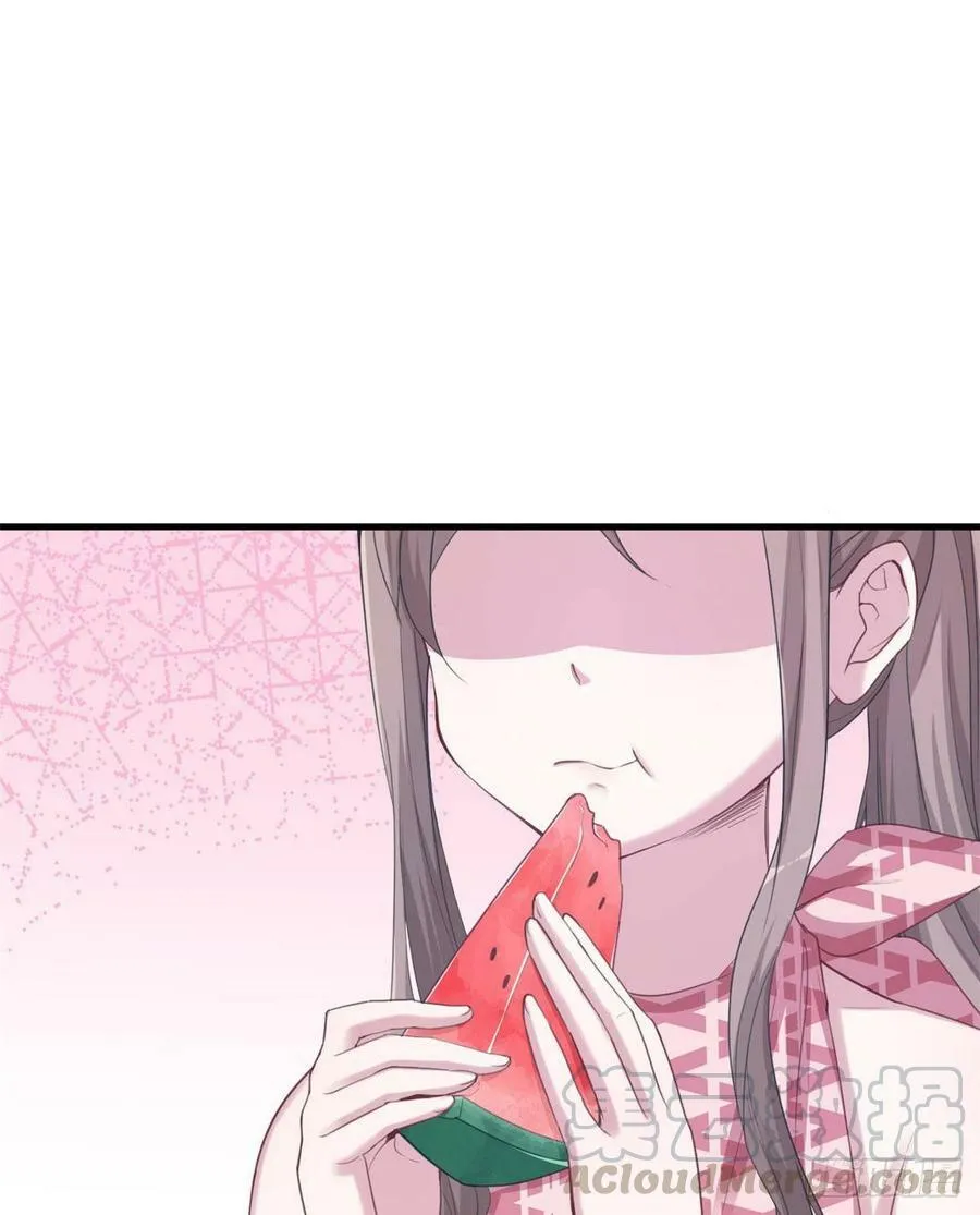 第150话 第43页