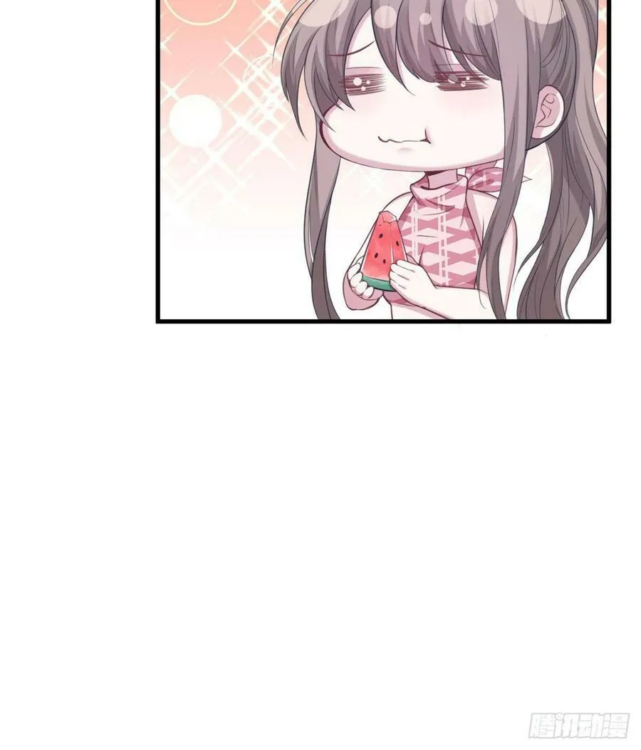 第150话 第45页