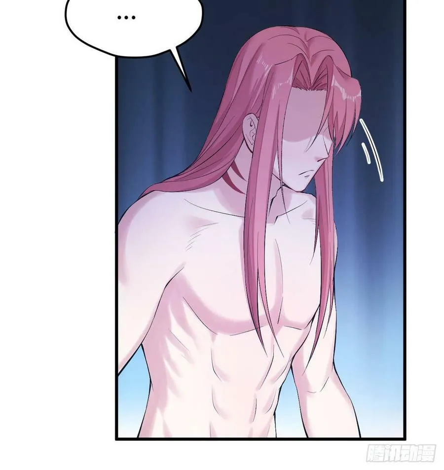 第150话 第51页