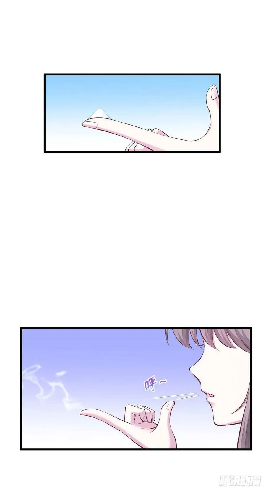第149话 第2页