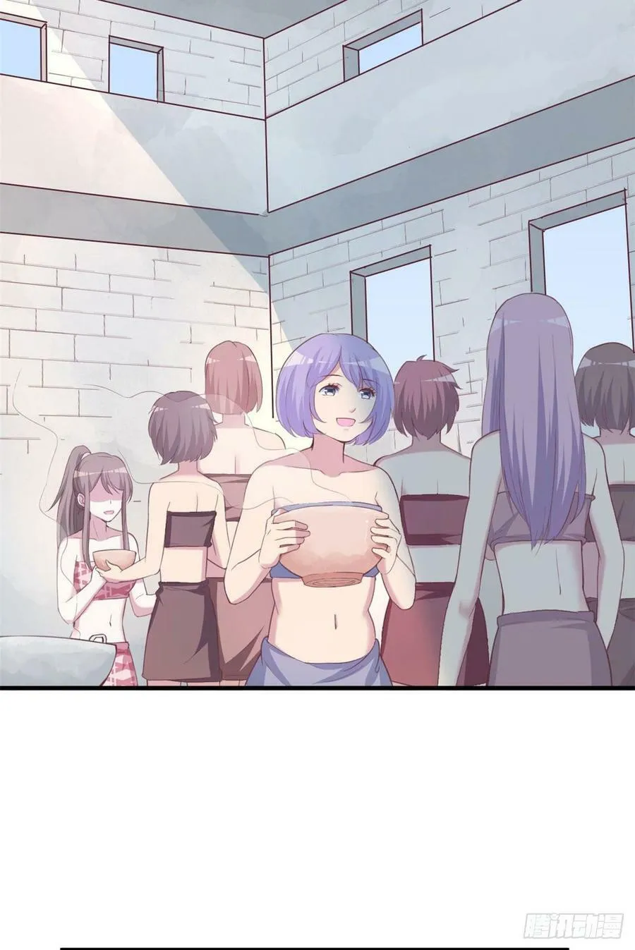 第149话 第32页