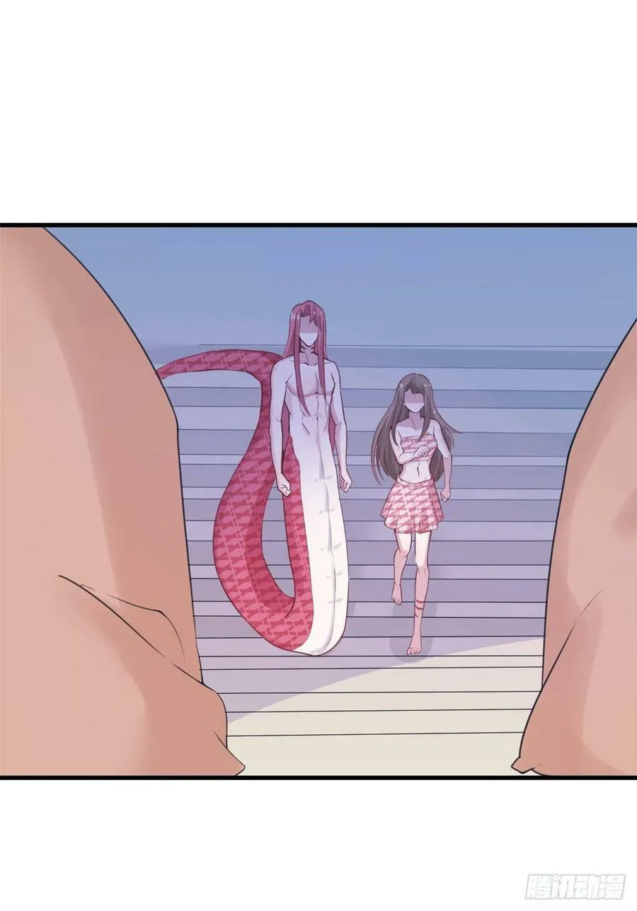 第148话 第20页