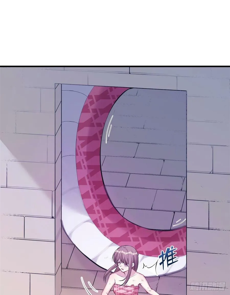 第147话 第12页