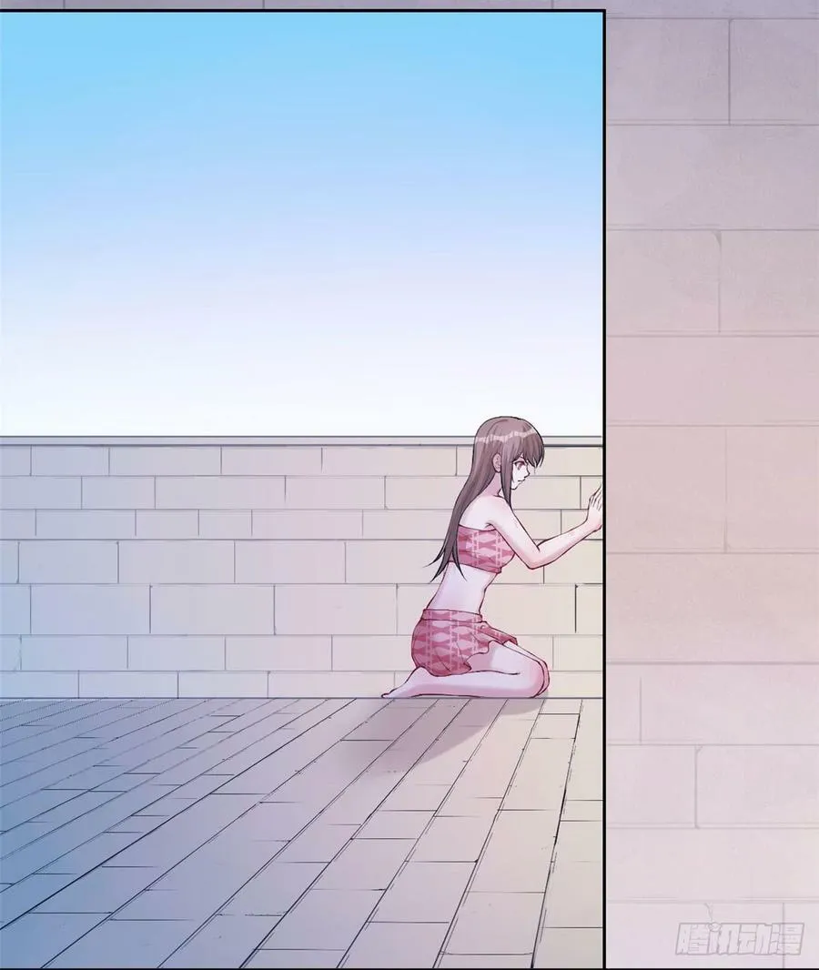 第147话 第21页