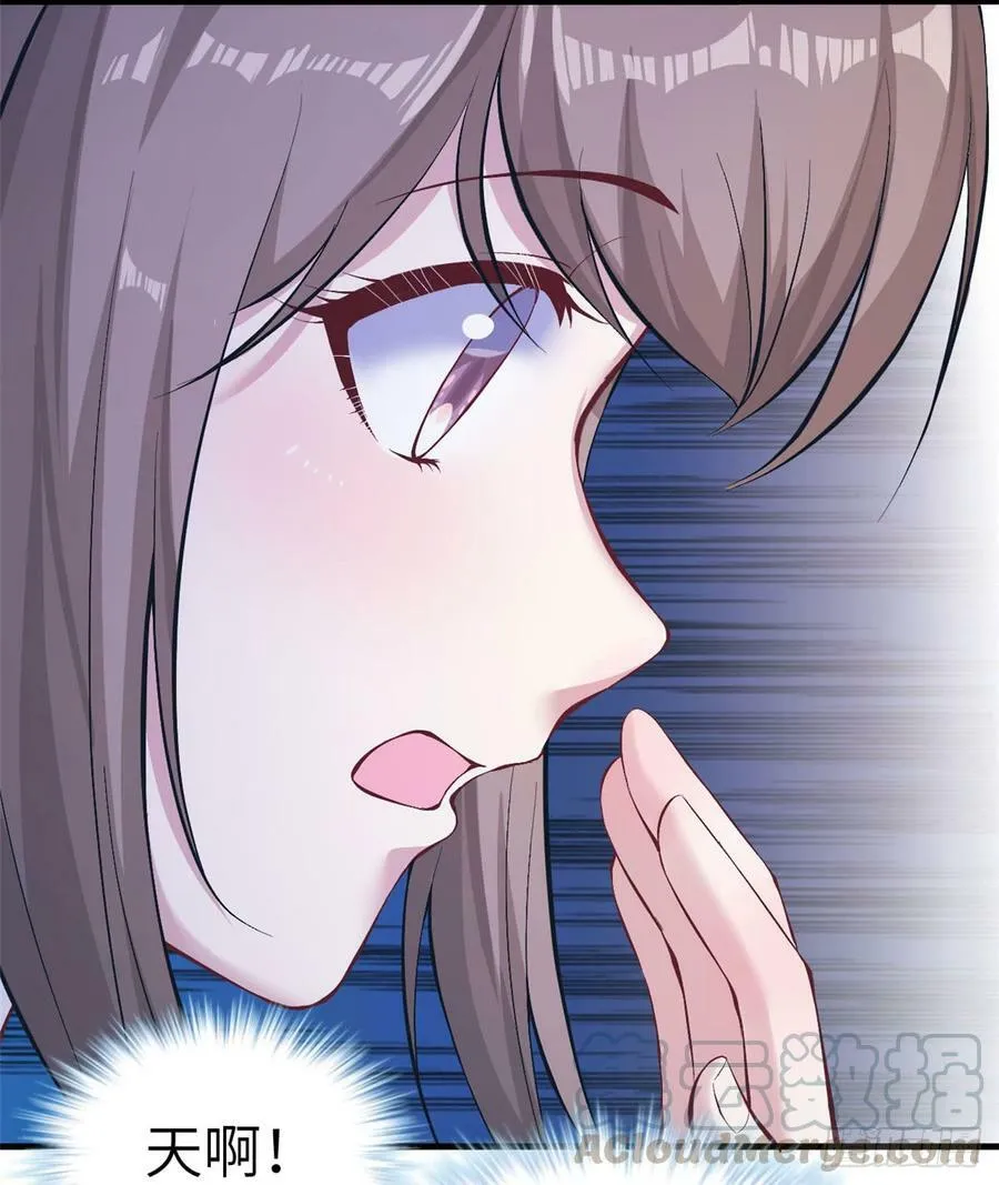 第147话 第22页