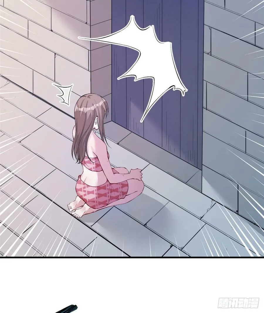 第147话 第25页