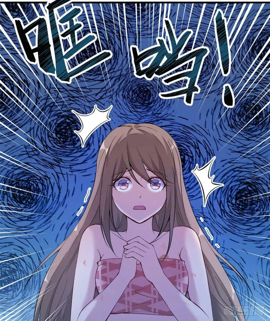 第147话 第26页