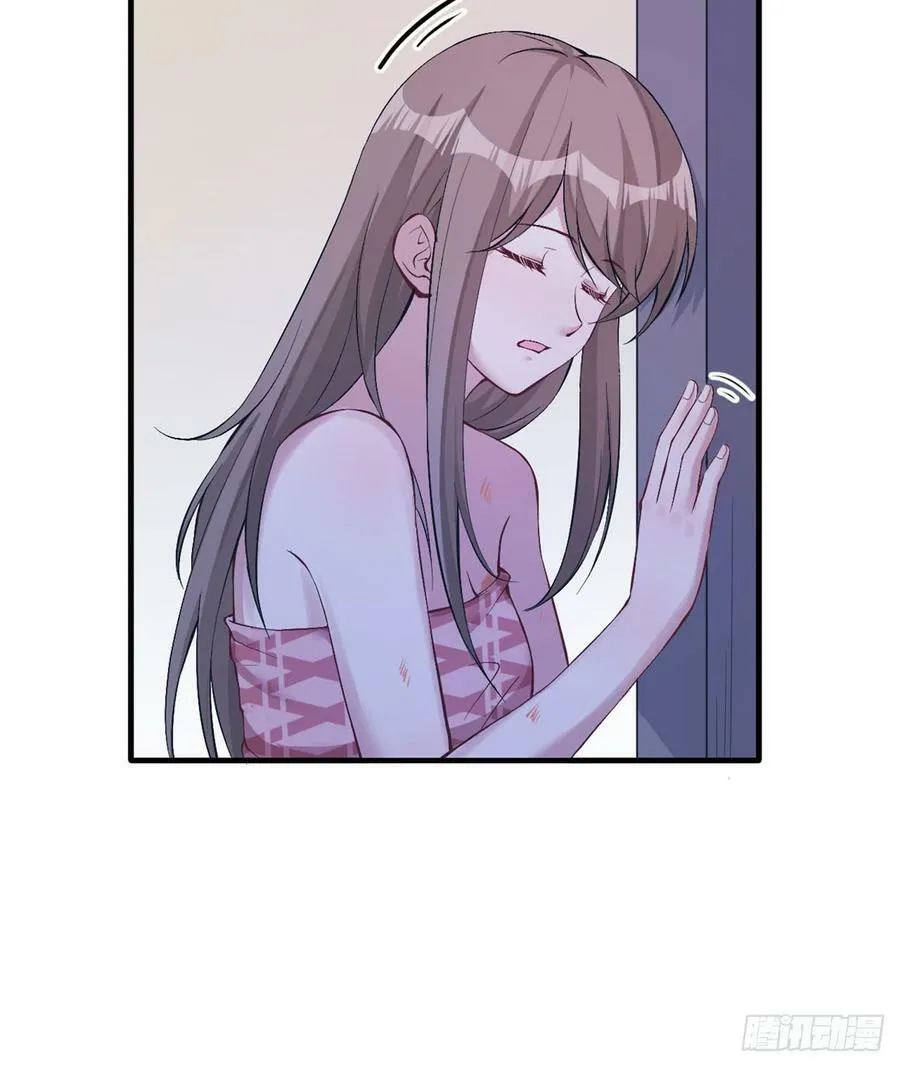 第147话 第28页