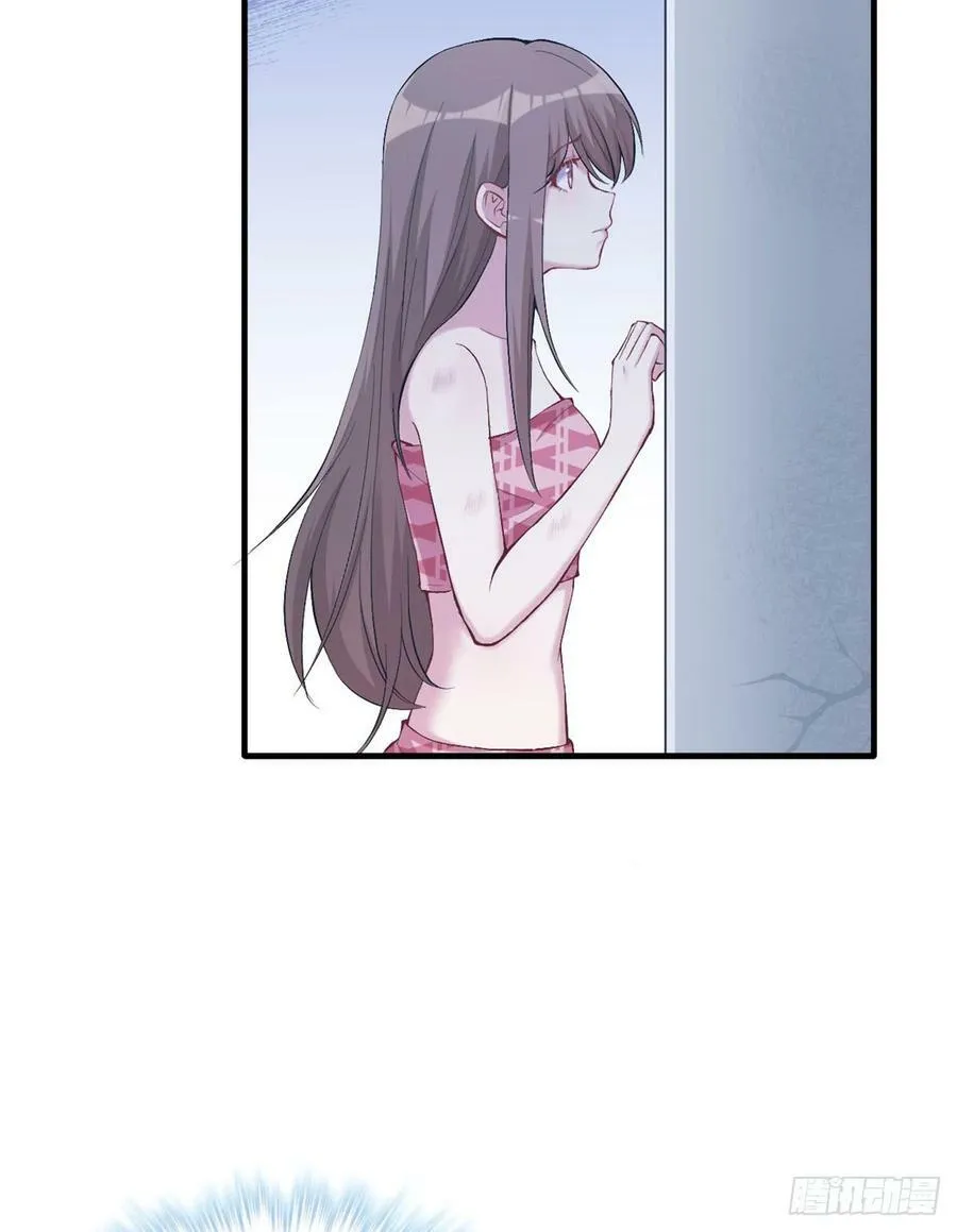 第147话 第35页