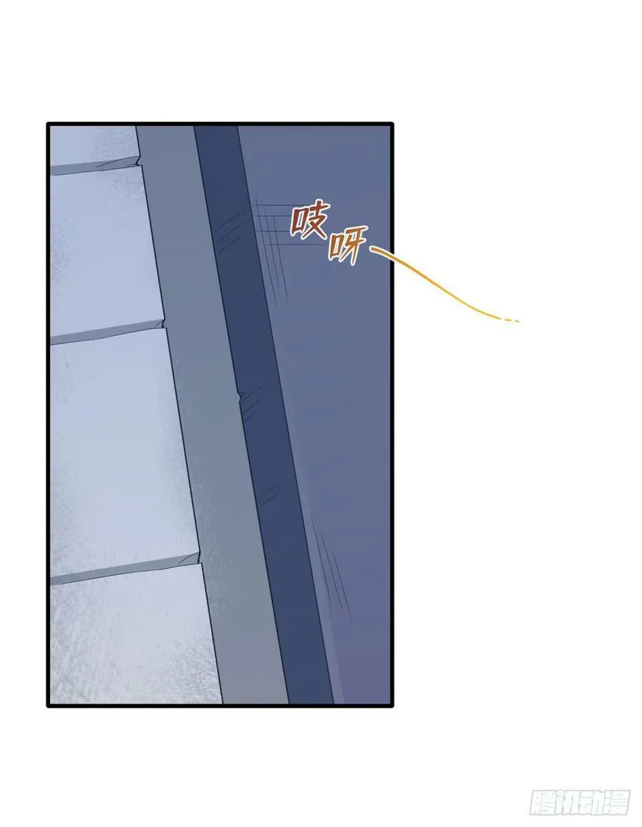 第147话 第37页