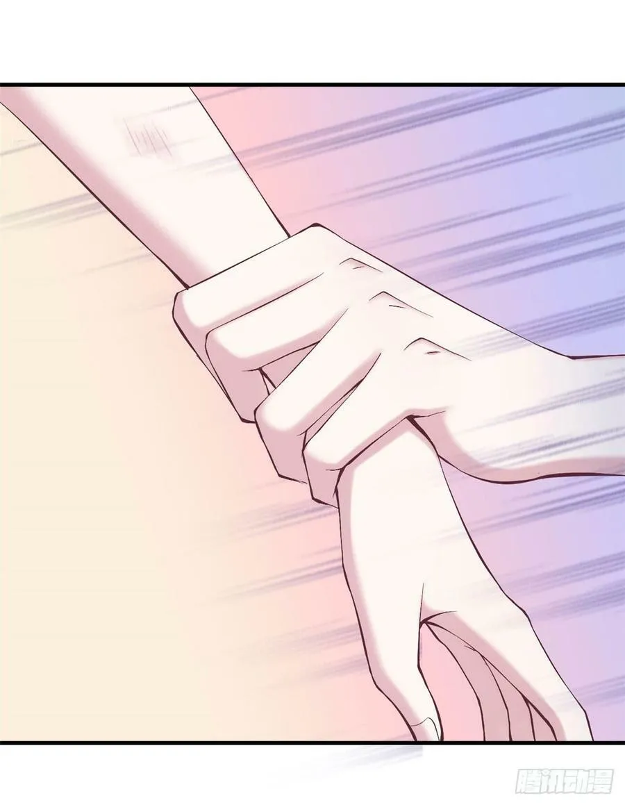 第147话 第38页