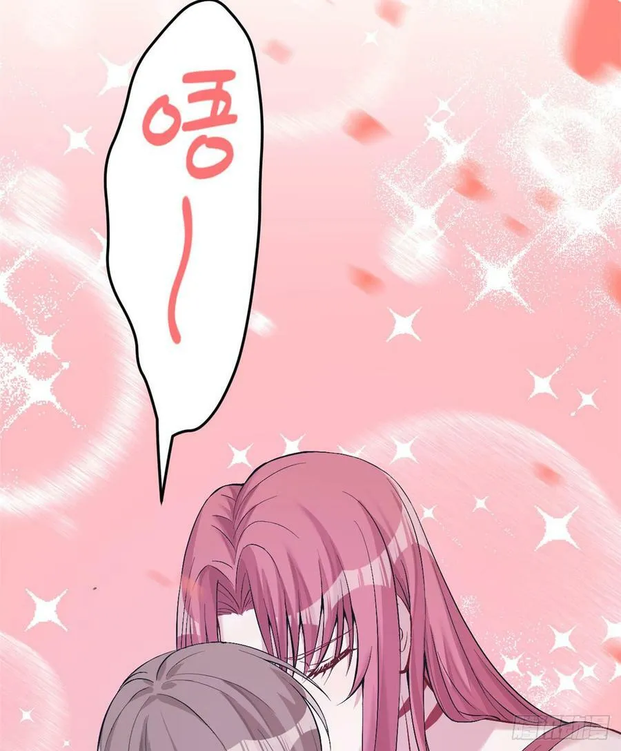 第147话 第51页