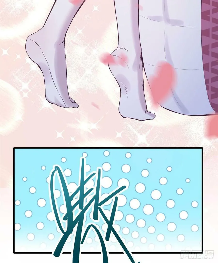 第147话 第54页