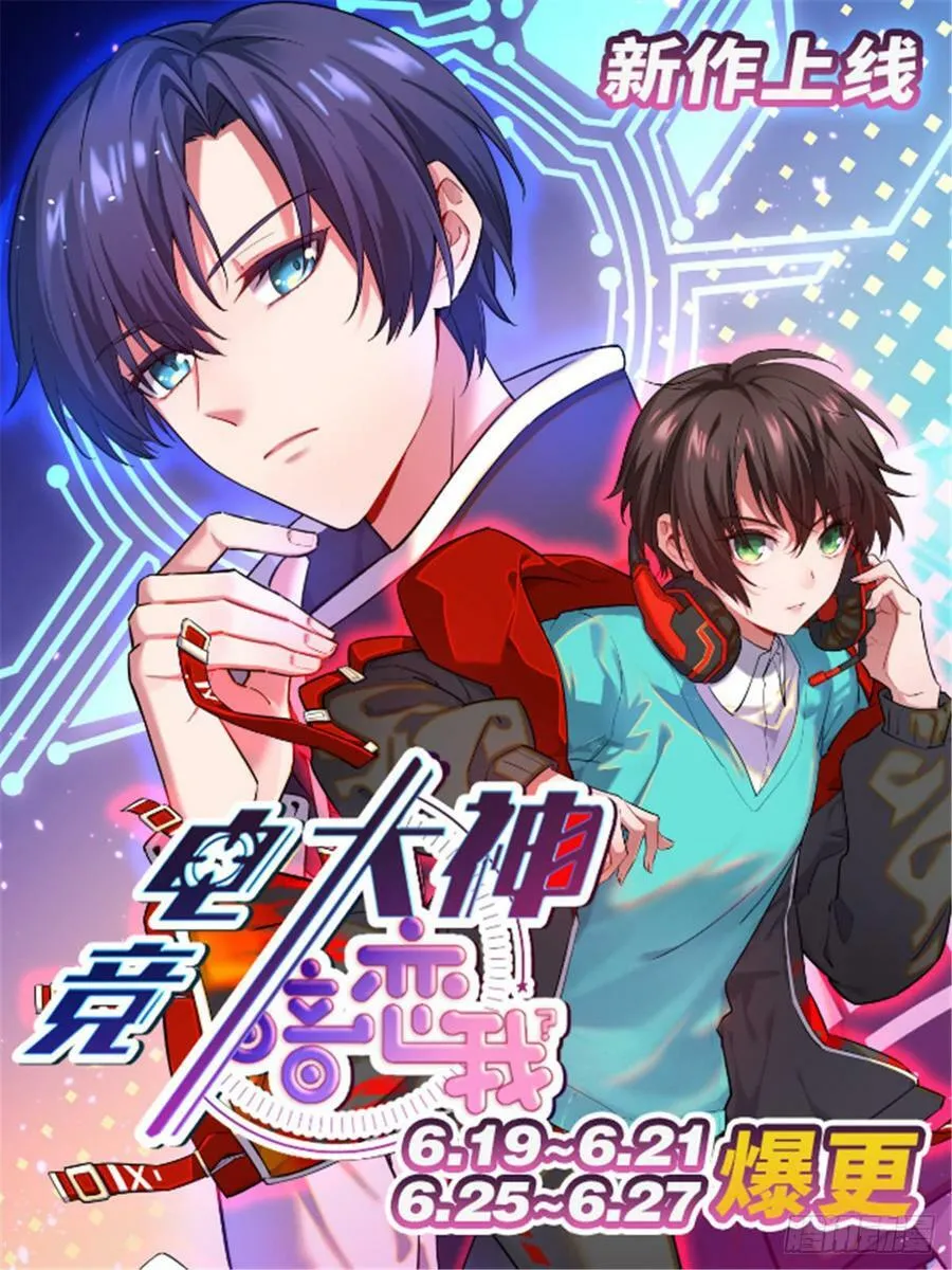 第147话 第58页