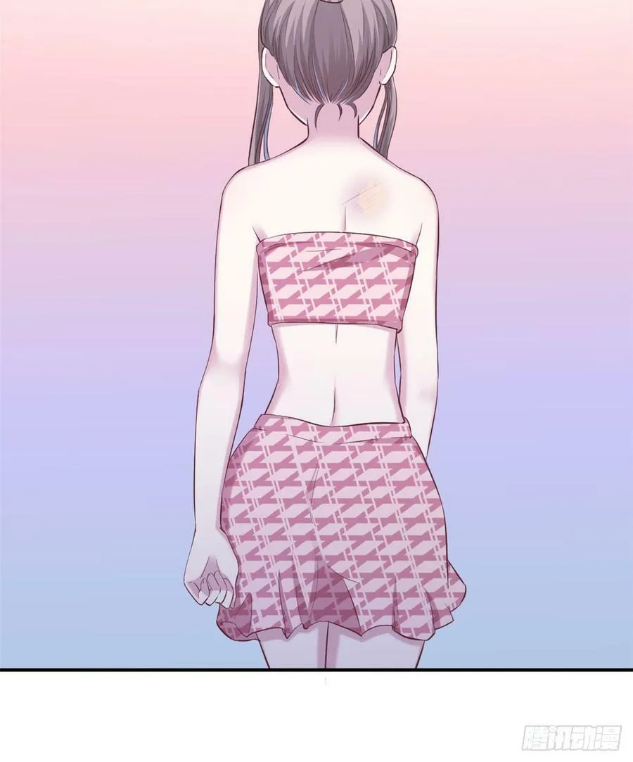 第146话 第17页