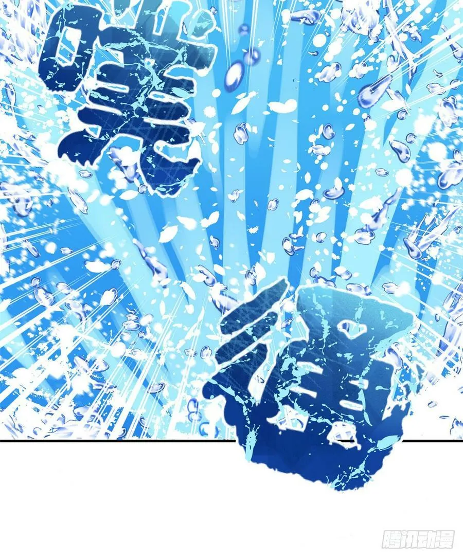 第146话 第19页