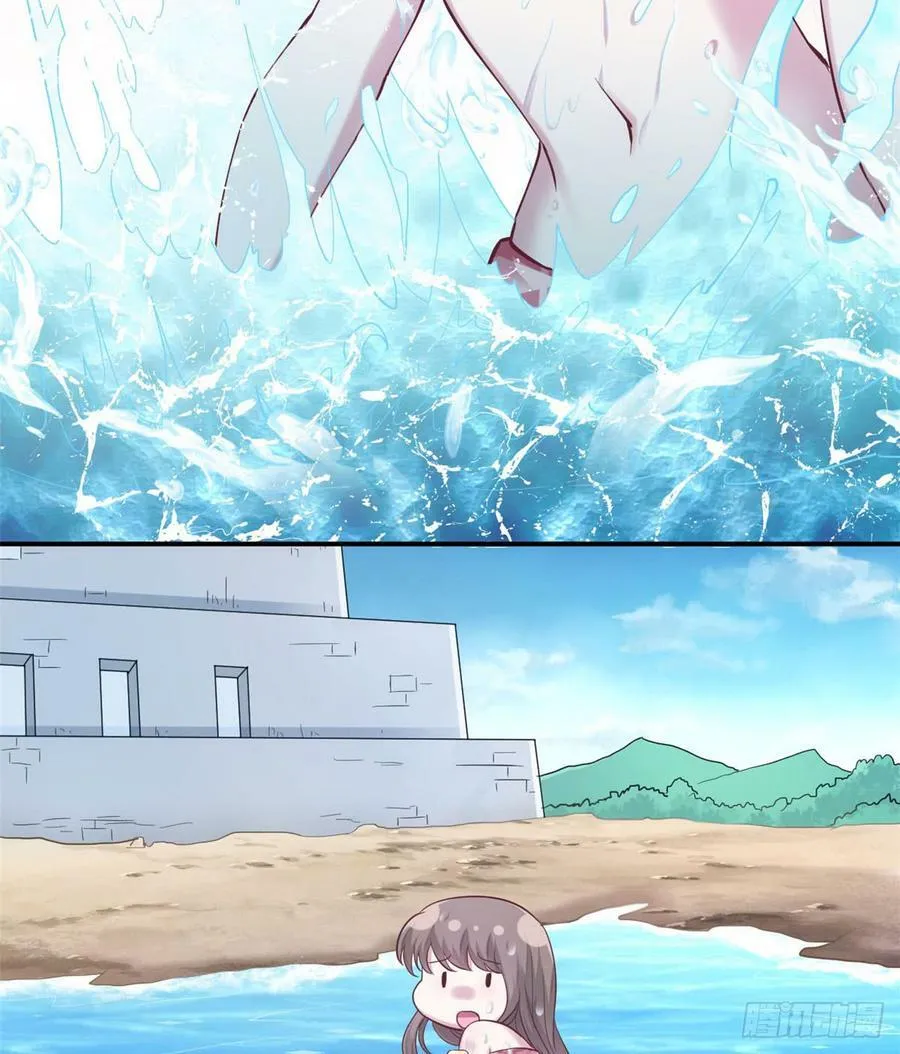 第146话 第21页