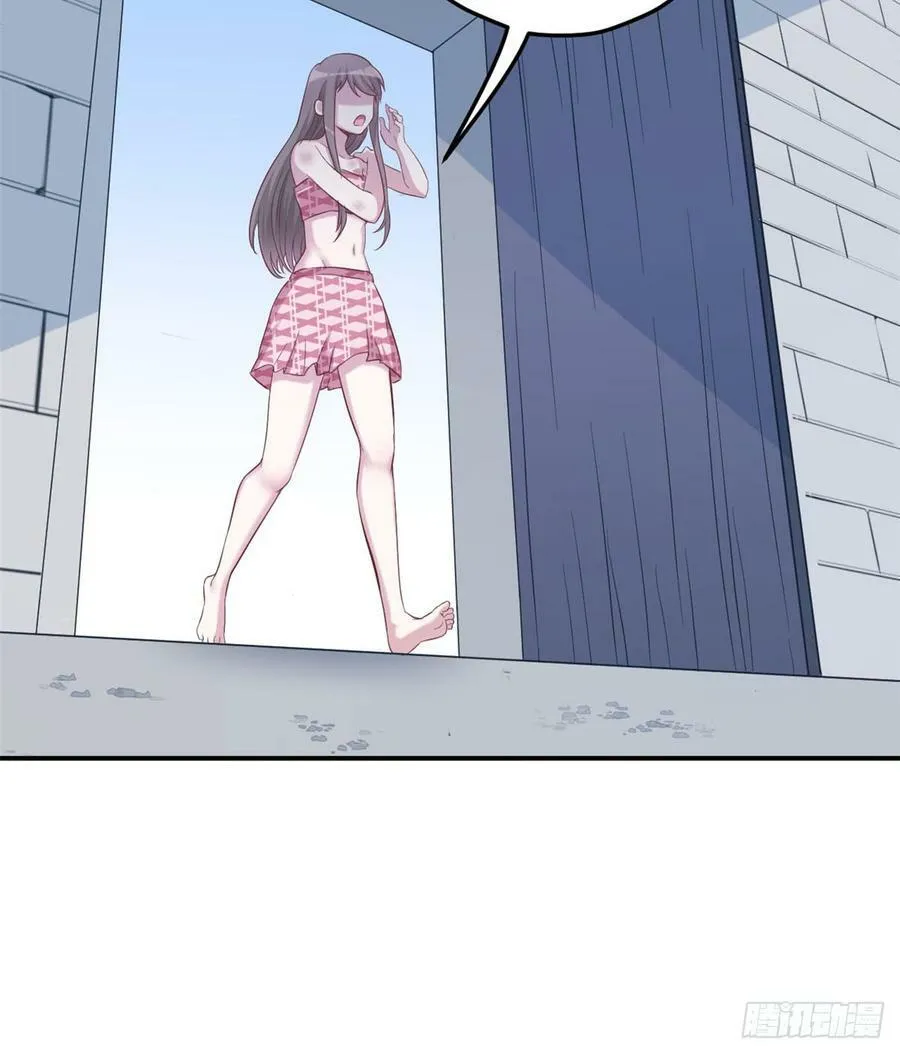 第146话 第25页
